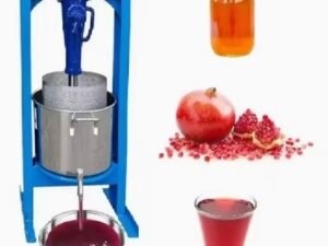 Pomegranate Juicer BD